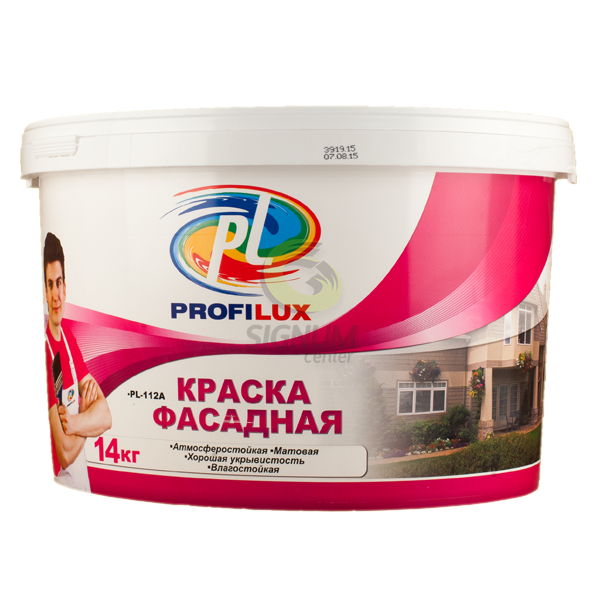 Краска фасадная белая 25 кг. Краска фасадная Профилюкс. Краска фактурная Profilux. Краска фасадная Profilux 15 кг цвет белый. Профилюкс краска фактурная для фасадов и интерьеров.