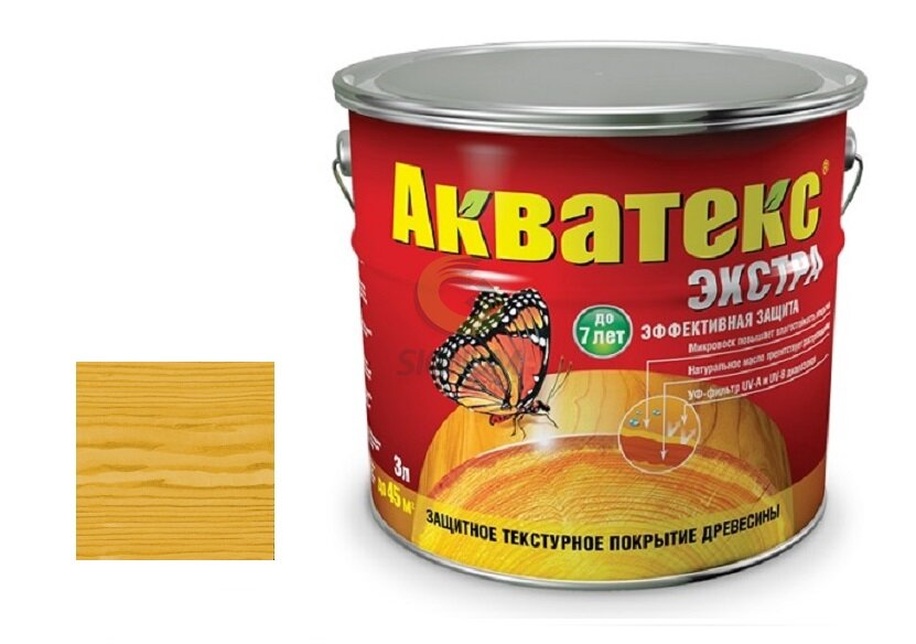 Акватекс Экстра Порядок Клинцы Интернет Магазин