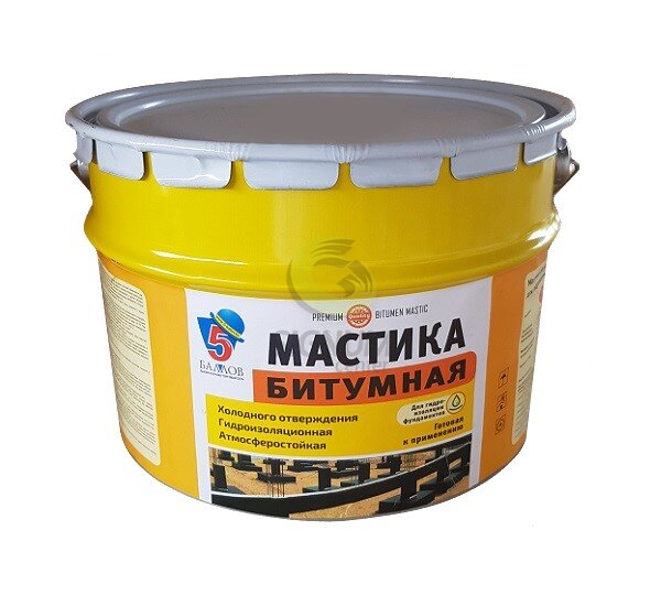 Интернет Магазин Мастер 5 Баллов Ип