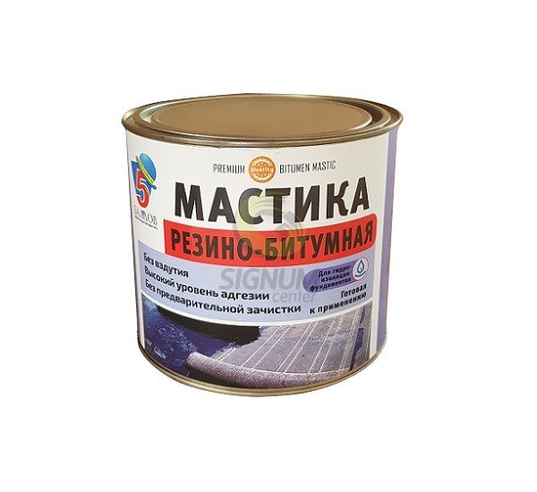 Мастика резино битумная для кровли применение