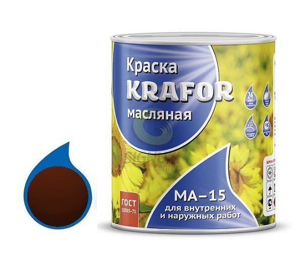 Краска масляная ма 15 сурик железный. Krafor ма-15. Краска ма-15 Krafor белая 0,9кг. Краска Krafor ма-15. Ма-15 Krafor бел. 0,9 Кг.